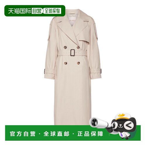 Max Mara 双排扣风衣 9026076406