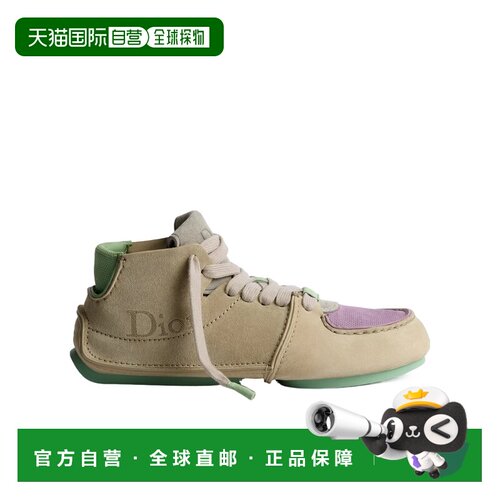 Dior Dior Roadie 系带靴 3BO397ACO女靴【付后1h可退】
