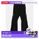 Banana Black Bolan Pants