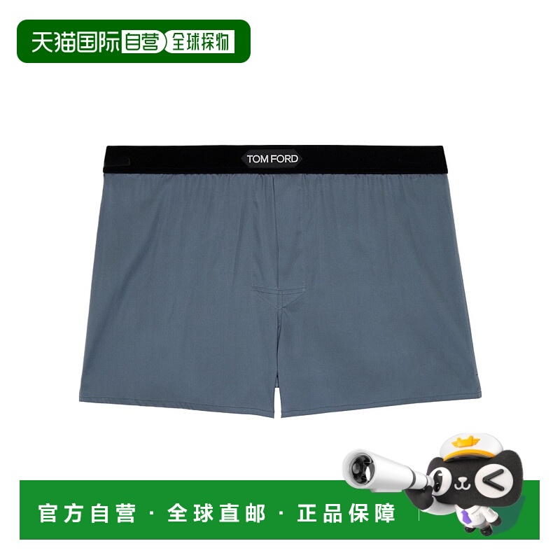 香港直邮Tom Ford 平角徽标内裤 T4LE41010