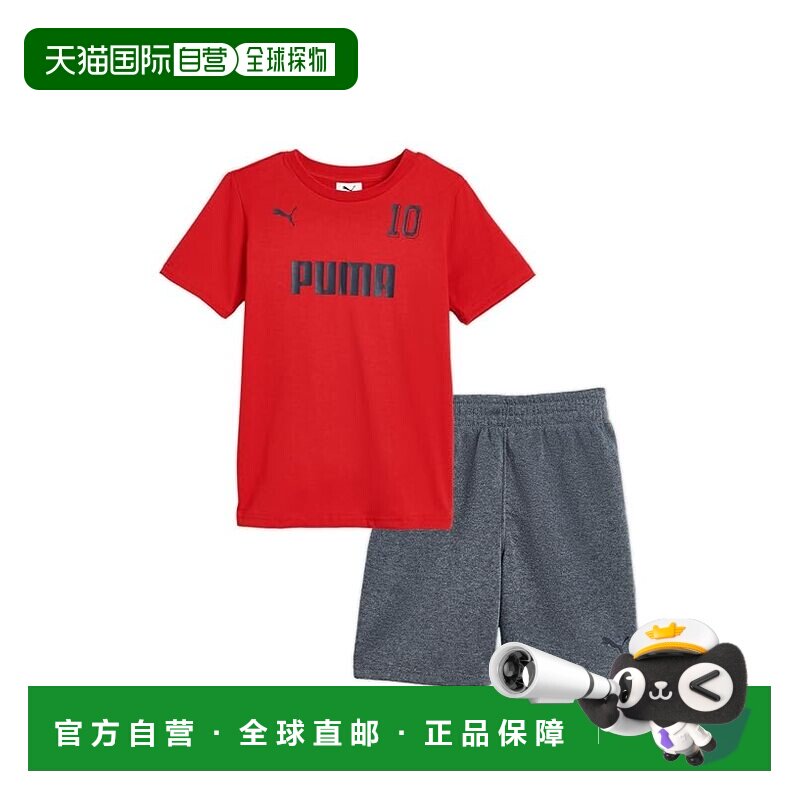 香港直邮Puma 彪马 男童 T-shirt 印花抓绒短款套装(小童/大童)童