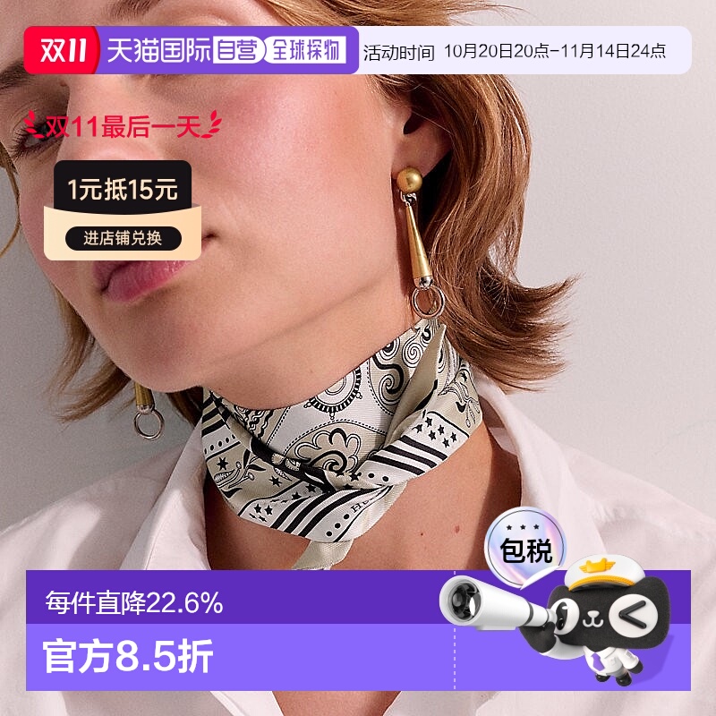 自营1h可退 欧洲直邮Hermes爱马仕 Twilly女士黑色/白色亚马逊庆B