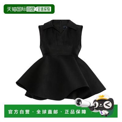 1h可退 香港直邮Jacquemus 女士 LE HAUT SPALLA SCULPTURE 无袖