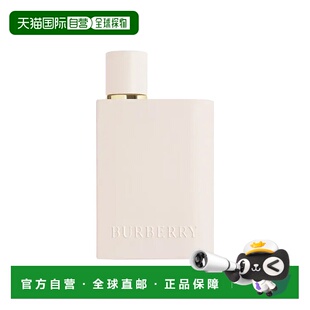 欧洲直邮Burberry博柏利「花与她」女士香水馥郁30-50-100ml正品