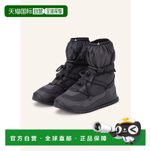 香港直邮ADIDAS BY STELLA MCCARTNEY 女士靴子 1【付后1h可退】