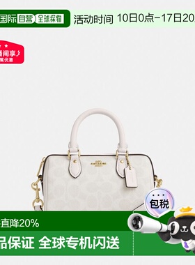 COACH/蔻驰Rowan 18单肩斜挎小号波士顿包斜挎包CW329