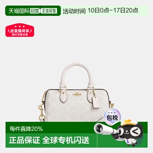 COACH/蔻驰Rowan 18单肩斜挎小号波士顿包斜挎包CW329