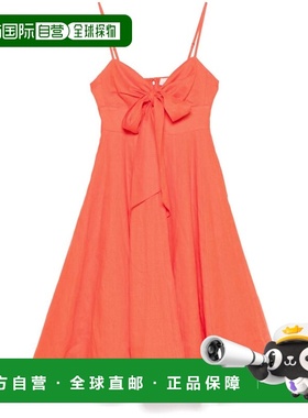 1h可退 香港直邮ZIMMERMANN 女士 吊带连衣裙 2323DR251 red红色