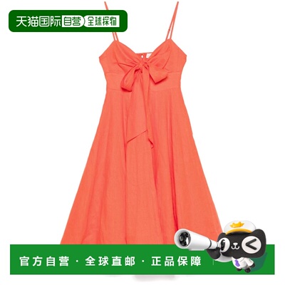 1h可退 香港直邮ZIMMERMANN 女士 吊带连衣裙 2323DR251 red红色