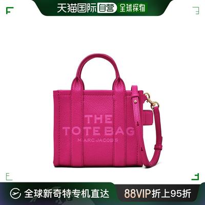 Marc Jacobs女士The Mini玫粉色牛皮手提包18x9x15cm肩带手柄