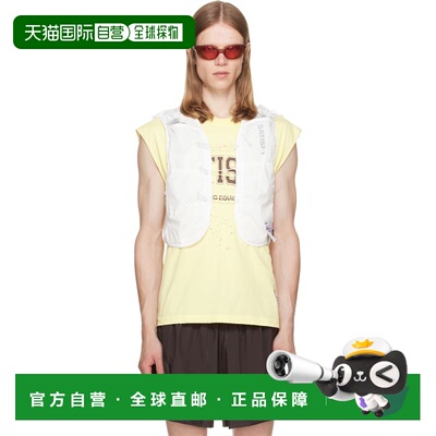 1h可退 香港直邮Satisfy 男士 灰白色 Justice Cordura 5L Hydrat