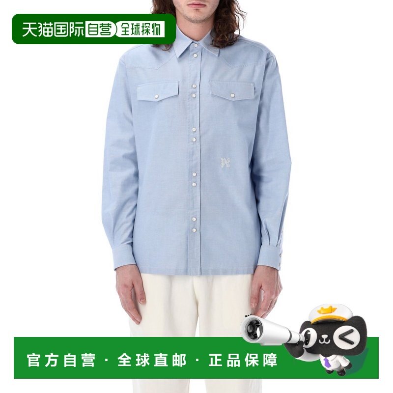 1h可退 香港直邮Palm Angels 棕榈天使 男士 蓝色刺绣衬衫 PMGE02,男装,衬衫,淘宝优惠券,粉丝福利购,淘宝优惠卷