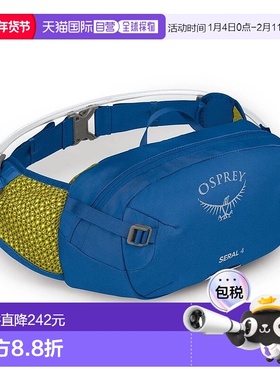 欧洲直邮Osprey小鹰 Seral 4男女通用深蓝色尼龙自行车/山地车腰