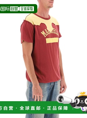 1h可退 香港直邮Maison Margiela 马丁 马吉拉 男士 Decortique T