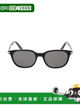 1h可退 香港直邮DIOR 迪奥 男士 太阳镜 DIORBLACKSUITS12I10A0
