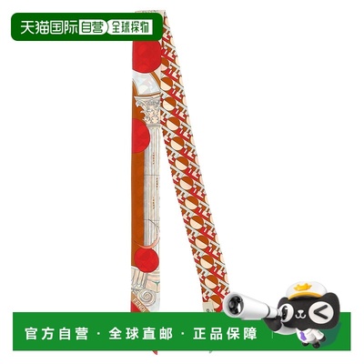 1h可退 欧洲直邮fendi 女士 围巾披肩配饰