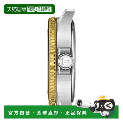 自营欧洲直邮TISSOT 天梭 Seastar男士黑色精钢表壳石英机芯腕表4