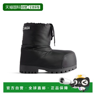 自营欧洲直邮Balenciaga巴黎世家 Alaska女士黑色圆头顶部抽绳短