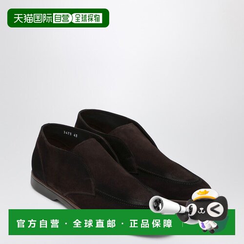 香港直邮DOUCAL'S 男士靴子 DU3473NWMAUF024SM23【付后1h可退】