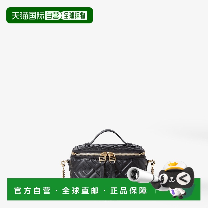 1h可退 欧洲直邮FENDI (2025) Fendi Vanity-Mini 黑色纳帕皮革 F