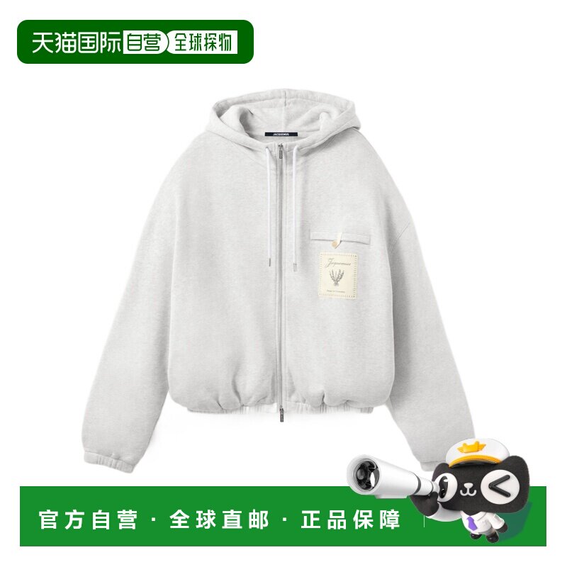 香港直邮Jacquemus 拉链连帽衫 HOM00302AJ00262抓绒卫衣