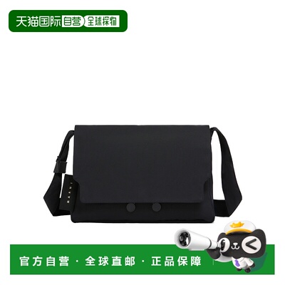 香港直邮Marni Cityscape 斜挎包单肩包 SBMQ0112A0P8184