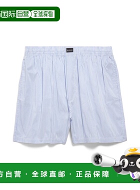 香港直邮Balenciaga 巴黎世家 男士 Boxer 条纹泳裤(蓝/白) 82940