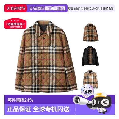 自营BURBERRY博柏利 男士棉质网格纹长排扣棉服新年礼物