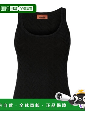 香港直邮Missoni 人字纹背心 DC26SK00BK01H2