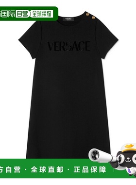 香港直邮Versace Logo连衣裙 10181381A13131范思哲亮片