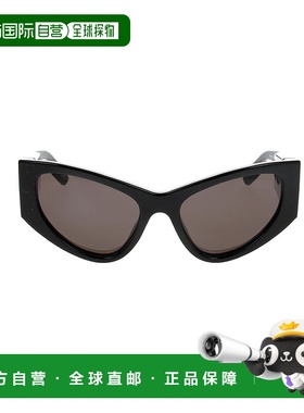 1h可退 香港直邮Balenciaga 巴黎世家 男士 黑色 LED Frame 太阳