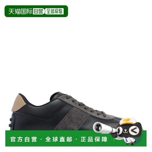 1h可退 欧洲直邮TOD'S 男士运动鞋 XXM68C0KP40RZZGP11 AW2026 棕