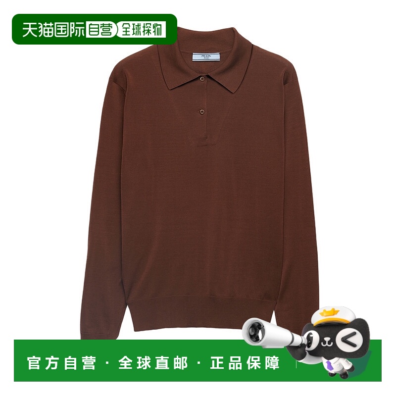 香港直邮Prada 长袖POLO衫 P24R2I162ZSOOO