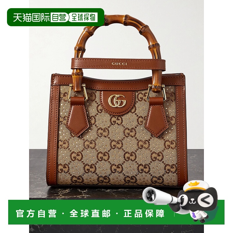 1h可退 香港直邮Gucci 古驰 女士 Diana 皮革边饰水晶缀饰帆布提