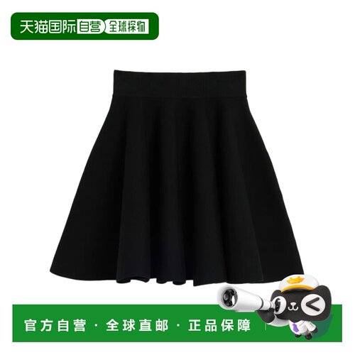 香港直邮Ami Paris 女士半身裙 FSK491KN0195001 AW支付后1h可退