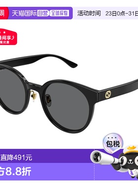 香港直邮Gucci 古驰 女士 -sunglasses 太阳镜 GG1339SK002AJ
