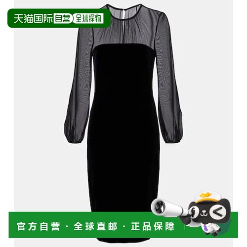 1h可退 香港直邮MaxMara 麦斯玛拉 女士 Carl 精饰真丝天鹅绒中长