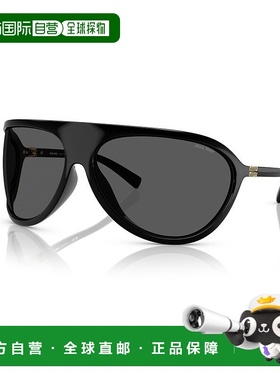 1h可退 香港直邮Miu Miu 缪缪 女士 刘浩存同款-sunglasses 太阳