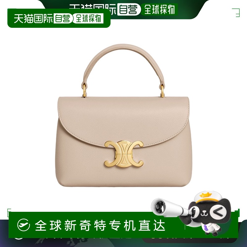 香港直郵Celine TEEN NINO徽標單肩包 118113FXK.