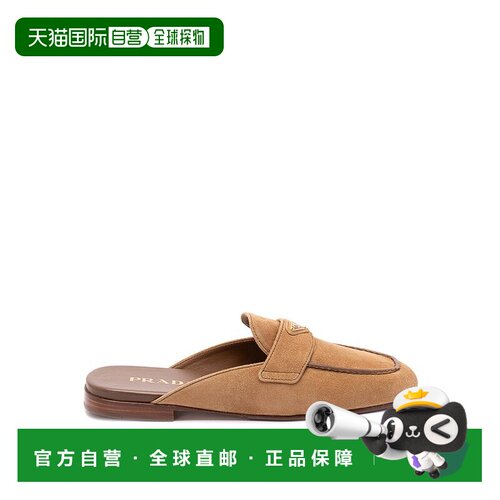 1h可退 香港直邮Prada 普拉达 女士 绒面革便鞋 1D766N103F010F04