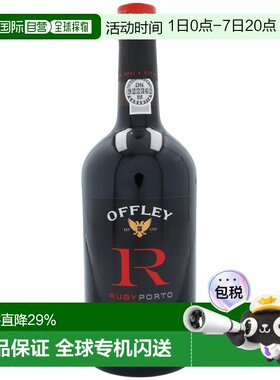 欧洲直邮Offley红宝石波特酒750ml口感醇厚浓香风味独特不挂杯