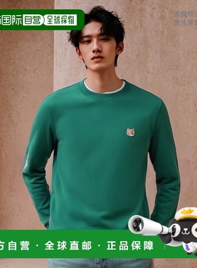 香港直邮Maison Kitsune 圆领长袖卫衣 LM00301KM0001