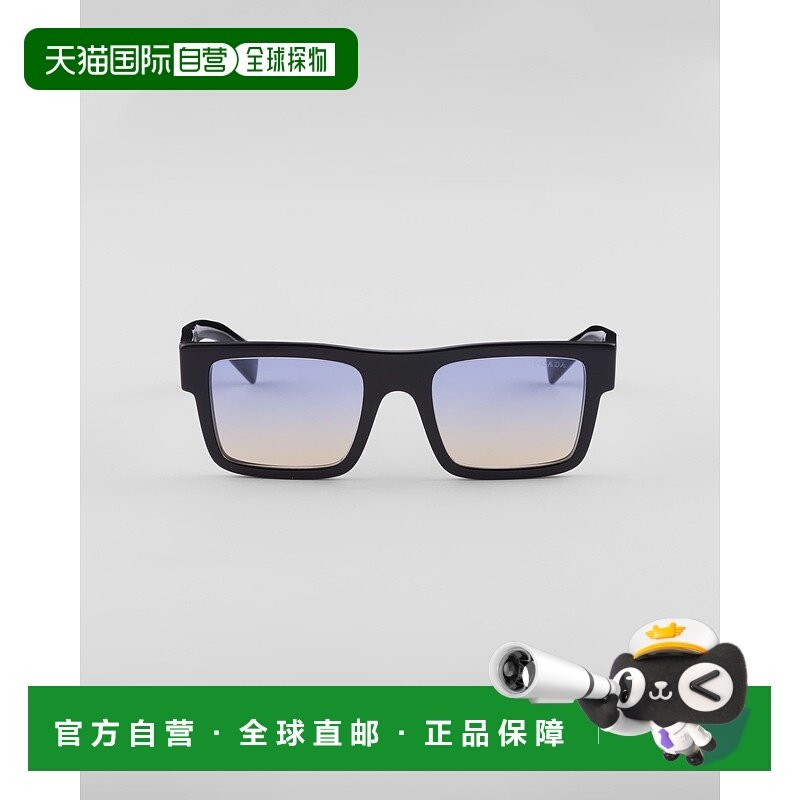 自营欧洲直邮Prada普拉达 Symbole系列男士虹彩渐变醋酸纤维字母