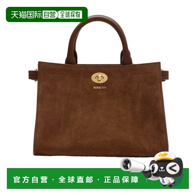 香港直邮Burberry Mini Cotswolds 单肩包 81189051