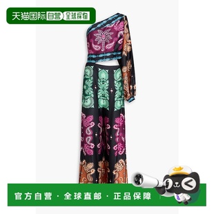 香港直邮FARM 剪口佩斯利印花缎面连衣裤 RIO 单袖 女士 1h可退