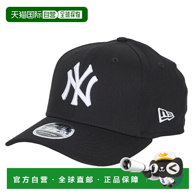 欧洲直邮New Era  TEAM COLOUR 9FIFTY SS 男女配饰鸭舌帽 604351