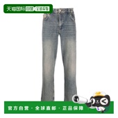 1h可退 crov直筒裤 香港直邮漂白效果口袋设计牛仔裤 Men