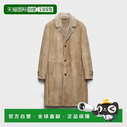 1h可退 欧洲直邮PRADA 普拉达 25秋冬 UPS695_172L_F0D32_S_OOO