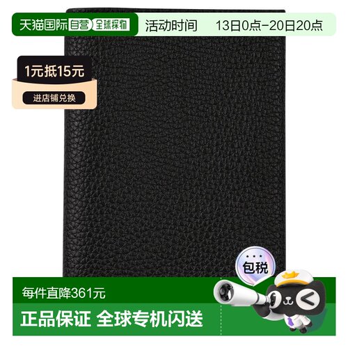 自营 欧洲直邮Longchamp/珑骧 男士黑色牛皮新款【付后1h可退】