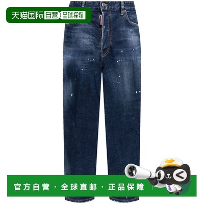 1h可退 香港直邮Dsquared2 二次方 男士 牛仔裤 S74LB1655S30664